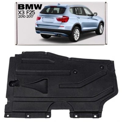 BMW 51757213674
