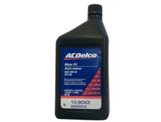 Масло моторное полусинтетическое "motor oil 10w-40", 0.946л