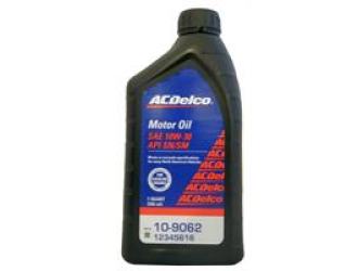 Масло моторное полусинтетическое "motor oil 10w-30", 0.946л