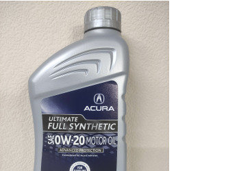 Масло моторное синт acura ultimate 0w-20 sp / gf-6, 0,946л