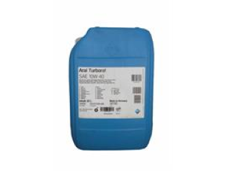 Масло моторное минеральное "turboral 10w-40", 20л