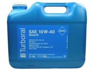 Масло моторное минеральное "turboral 10w-40", 5л