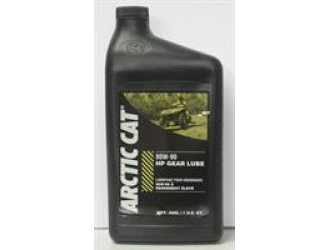 Масло трансмиссионное синтетическое "hp-gear lube", 0.946л