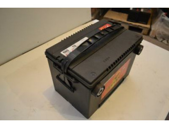 Аккумуляторная батарея