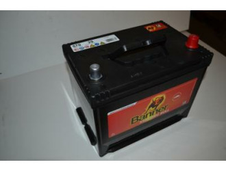 Аккумулятор