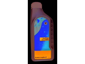 Масло моторное синтетическое "quality longlife-01 0w-40", 1л