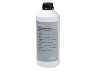 Антифриз концентрат bmw (-80 c) синий, 1,5л