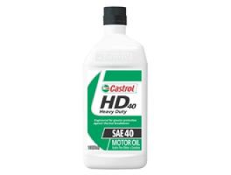 Масло моторное синтетическое "hd 40", 0.946л