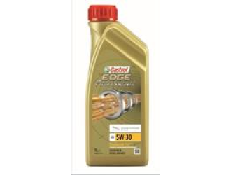Масло моторное синтетическое "edge professional a5 jaguar titanium fst 5w-30", 1л
