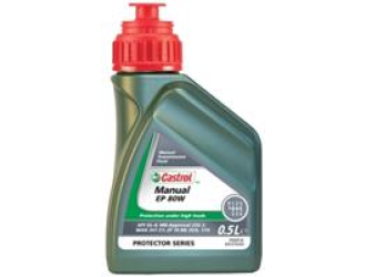 Масло трансмиссионное "manuel ep 80w", 0.5л
