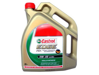 Масло моторное синтетическое "edge 0w-40", 5л