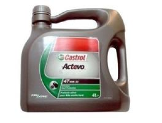 Масло моторное полусинтетическое "act>evo 4t 10w-40", 4л