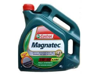 Масло моторное синтетическое "magnatec a3/b4 5w-40", 4л