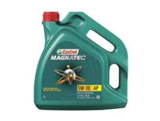 Масло моторное синтетическое "magnatec ap 5w-30", 4л