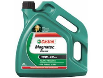 Масло моторное полусинтетическое "magnatec diesel b4 10w-40", 4л