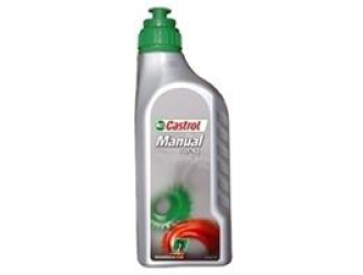 Масло трансмиссионное "taf-x 75w-90", 0.5л