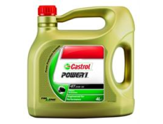 Масло моторное полусинтетическое "power 1 4t 20w-50", 4л