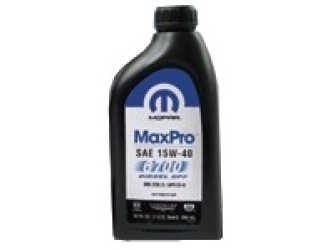 Масло моторное минеральное "maxpro 15w-40", 0.946л
