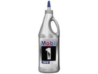 Масло трансмиссионное синтетическое "synthetic gear lubricant 75w-90", 0.946л