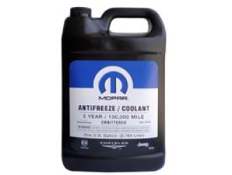 Антифриз-концентрат "antifreeze/coolant 5-year",4л