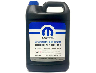 Антифриз готовый chrysler (ms-9769) embittered 5 year, 3,78л