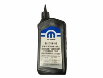 Масло трансмиссионное chrysler sint gear & axle lub. (ms-9763) 75w-90 gl-5, 0,946л