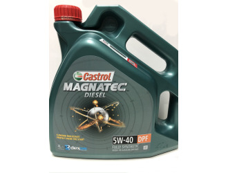 Масло моторное magnatec diesel 5w-40 dpf c3, 5л