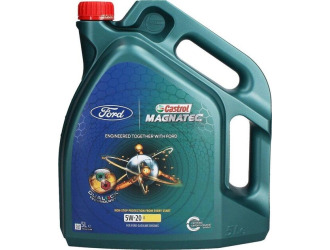 Масло моторное magnatec dualock e 5w-20, 5л