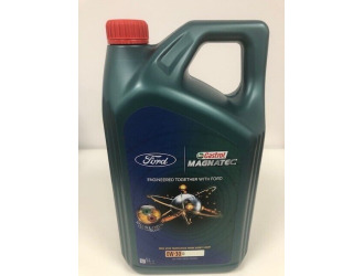 Масло моторное magnatec dualock d 0w-30 c2, 5л