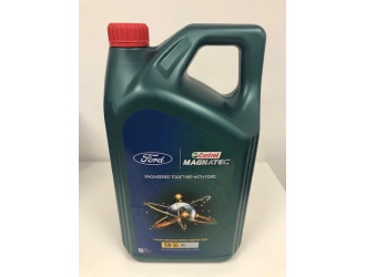 Масло моторное magnatec professional 5w-30 a5 sn/cf, 5л