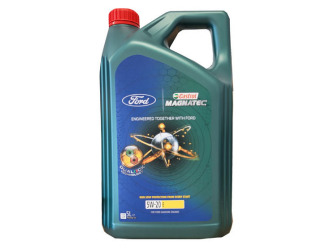 Масло моторное magnatec dualock e 5w-20, 5л