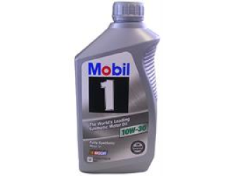 Масло моторное синтетическое "10w-30", 1л