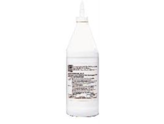 Масло трансмиссионное синтетическое "synthetic axle lubricant 75w-140", 1л