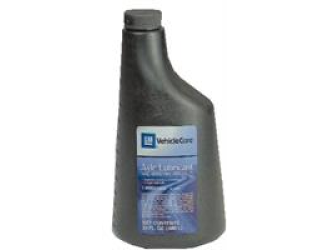 Масло трансмиссионное "rear axle lube 80w-90", 0.68л
