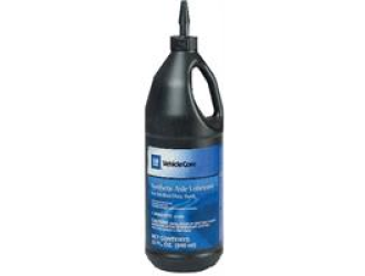 Масло трансмиссионное синтетическое "synthetic axle lubricant 75w-90", 1л