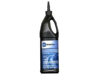 Масло трансмиссионное синтетическое "synthetic axle lubricant 75w-90", 1л