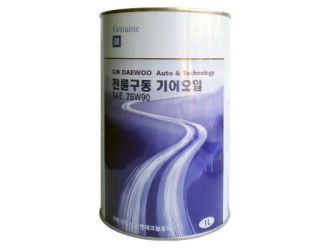 Масло трансмиссионное синтетическое "gm daewoo 75w-90", 1л