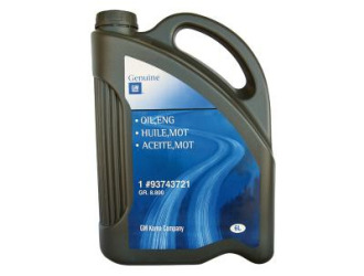 Масло моторное синтетическое "gm oil, eng 5w-40", 6л