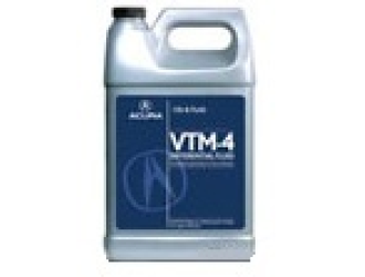 Масло трансмиссионное "vtm-4", 4л