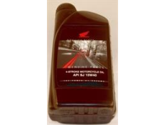 Масло моторное "4 stroke motor oil 15w-40", 1л
