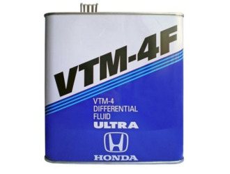 Масло трансмиссионное минеральное "ultra vtm-4f", 3л