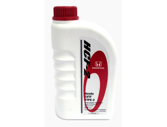 Масло трансмиссионное honda cvt hcf-2, 0,8 л