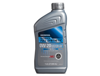 Масло моторное honda ultimate 0w-20 sp gf-6, 0,946л