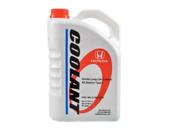 Антифриз honda long life type-2 синий (готовый), 4л