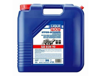 Масло трансмиссионное минеральное "hypoid getriebeoil 85w-90", 20л