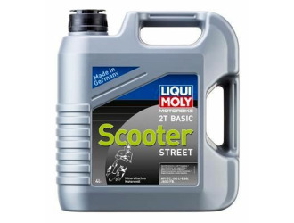 Масло моторное минеральное "motorrad scooter 2t basic", 4л