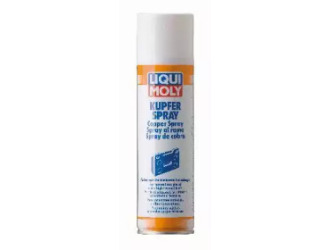 Масло моторное синтетическое "synthoil energy 0w-40", 5л