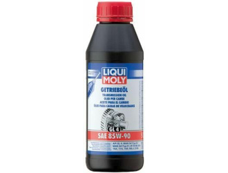 Масло трансмиссионное минеральное "getriebeoil 85w-90", 0.5л