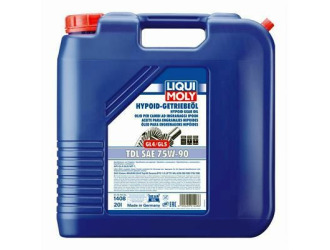Масло трансмиссионное полусинтетическое "hypoid-getriebeoel tdl 75w-90", 20л