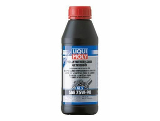 Масло трансмиссионное синтетическое "vollsynthetisches getriebeoil 75w-90", 0.5л